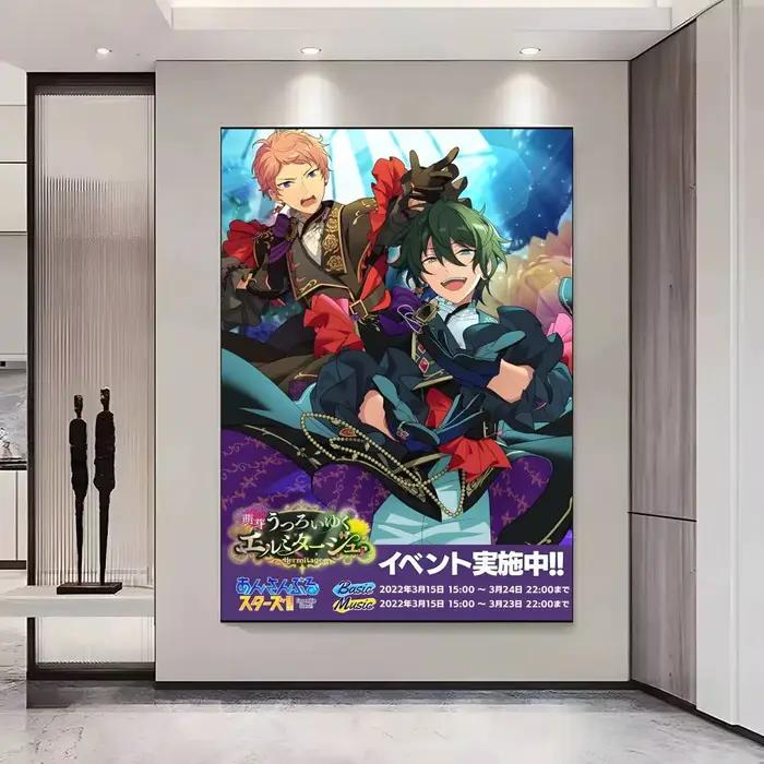 Affiches classiques et impressions d'art mural adaptées aux salons, aux chambres, aux bars et à la d