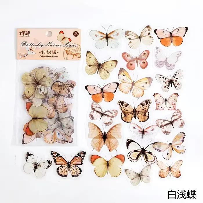 Autocollant de Collection de papillons colorés, étiquette murale pour Album de Scrapbooking, réfrigé