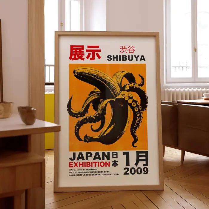 Affiche murale d'exposition japonaise, Art mural japonais, impression artistique Vintage, affiche ja