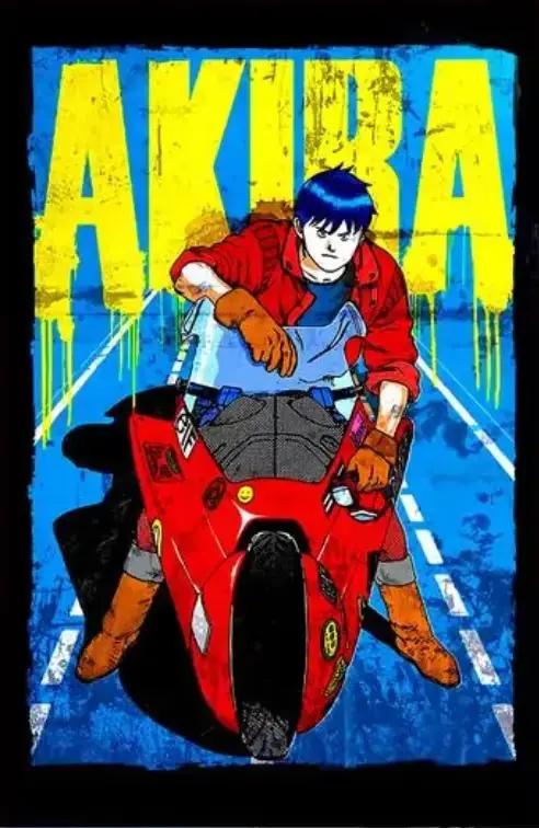 A-Akira Pop HD haute qualité rétro affiche japon Anime impression salle Bar café mur Art jeu chambre
