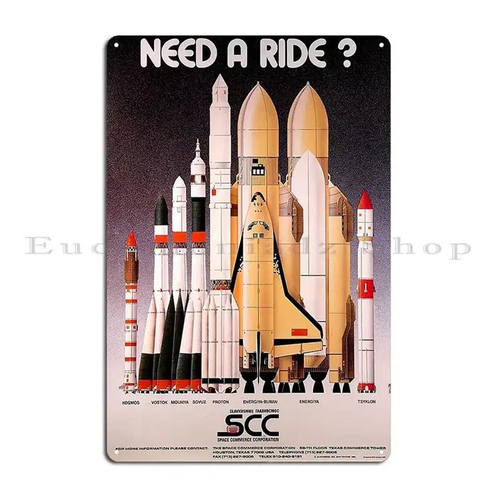 Affiche spatiale soviétique, Propagande, onde soviétique, Plaque métallique restaurée de qualité Hq,