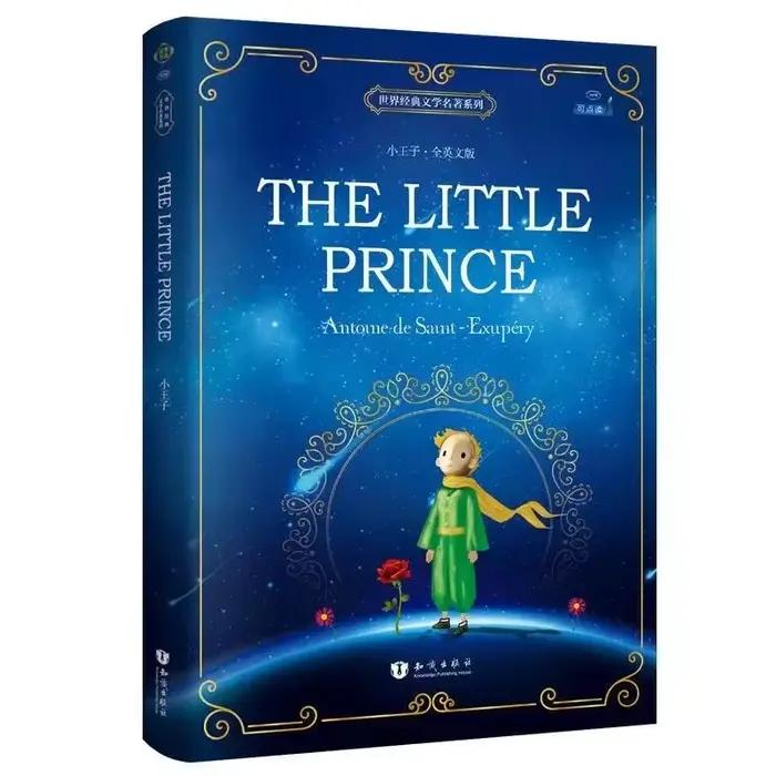Illustration couleur du petit Prince, roman Original en anglais, lecture de livres classiques de ren