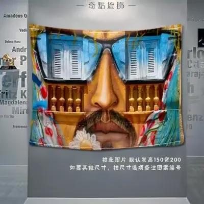 Grande affiche de musique hip-hop rock, bannière, drapeau, tapisserie vintage, peinture à la face, t