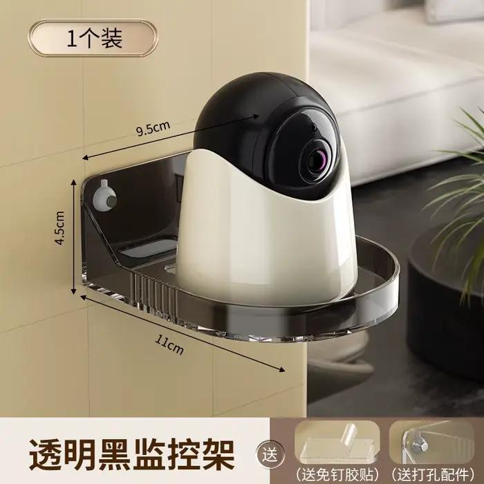 Petite Étagère Murale Autocollante T1 Sans Perceuse, Boîte de Rangement, Étagères HOKitchen, Évaluat