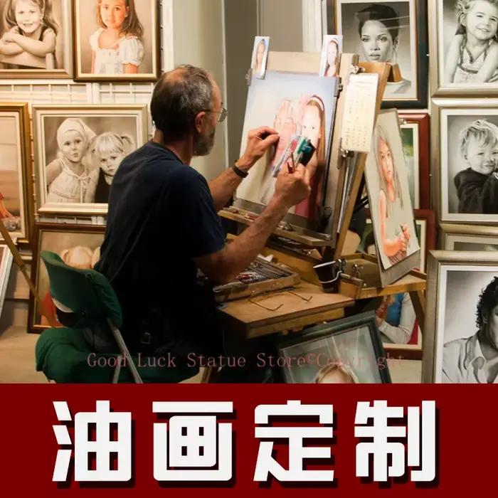 Service de peinture à l'huile personnalisé par artiste-peintre, peinture à l'huile sur toile peinte 