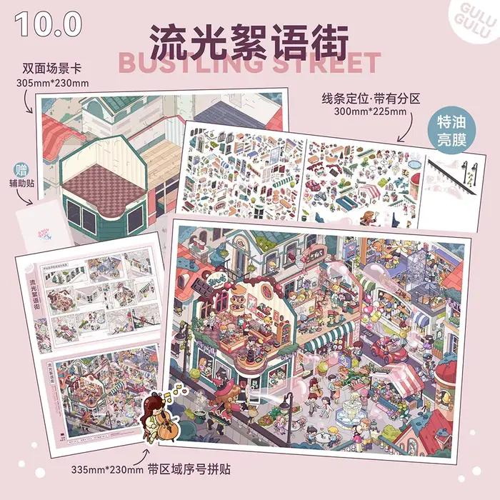 Autocollant 3D Paysage Monde Horloger Kawaii Manor, Scène de Cabane de Poche DIY, Cadeau de festival