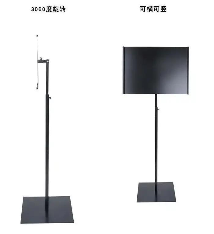 Cadre d'affiche rotatif Vertical et horizontal, support de sol A4, support de bannière alimentaire p
