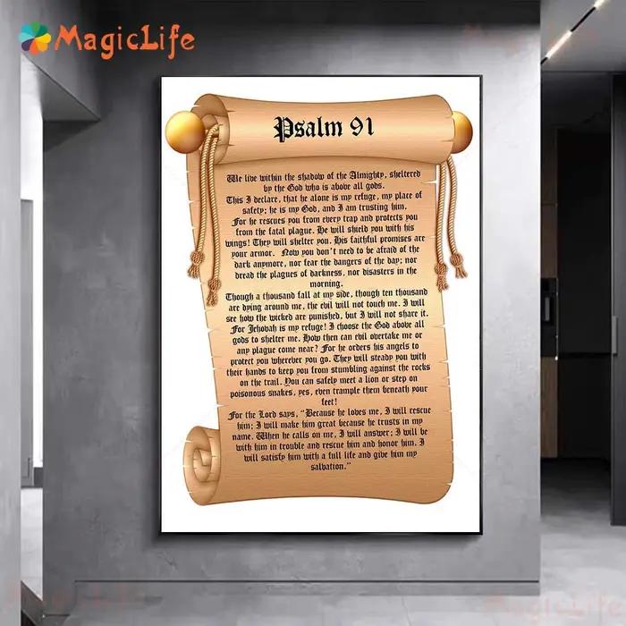 Impression d'affiche d'art de prière de la psaume 91. "Psalm 91" écriture mur Art toile peinture mai