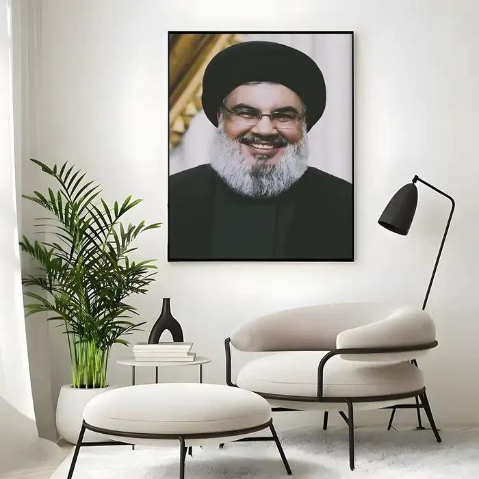 Affiche d'art pour décoration de chambre à coucher