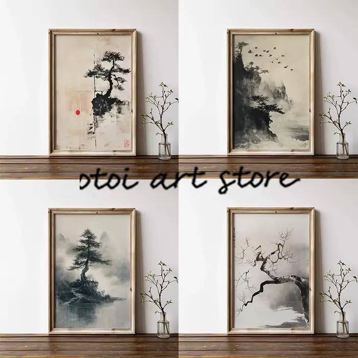 Affiche d'art de paysage de Style à l'encre japonaise Zen Bonzai Wabi Sabi