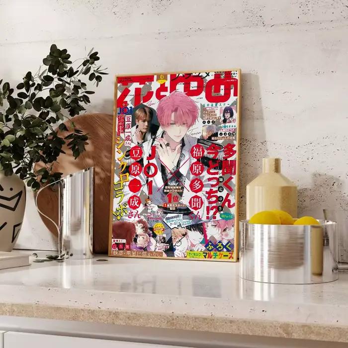 Affiche d'anime T-Tamon K-kuns I-Ima D-Docchis
