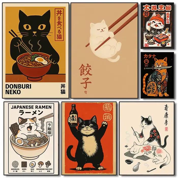 Affiche de chat mignon de style japonais