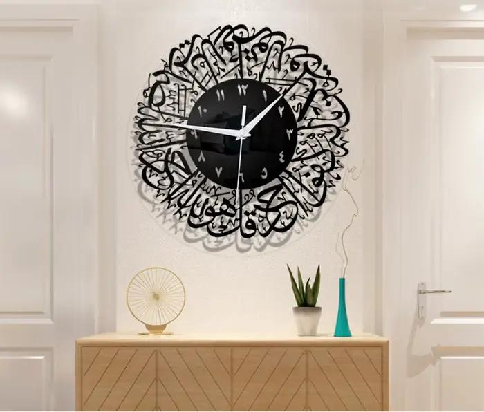 Horloge murale en métal