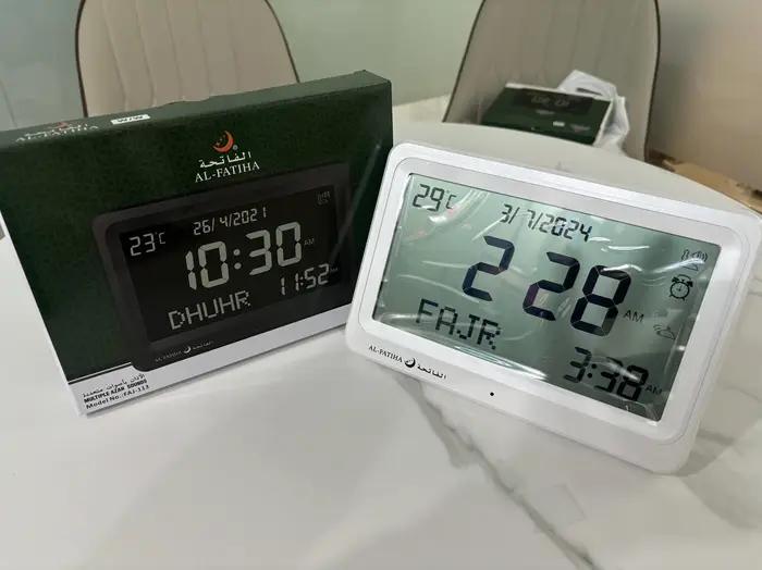 AL FATIHA – horloge murale LCD Azan