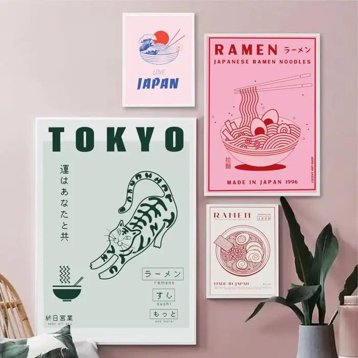 Toile de calligraphie de peinture de Style japonais Vintage