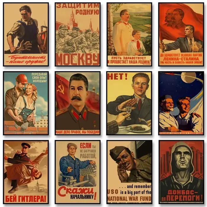 Peinture sur toile URSS CCCP