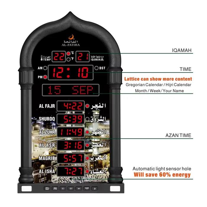 FATIHA 4008PRO Azan mur horloge de bureau Table