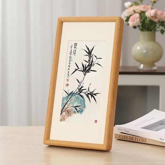 Cadre photo rectangulaire en bois massif