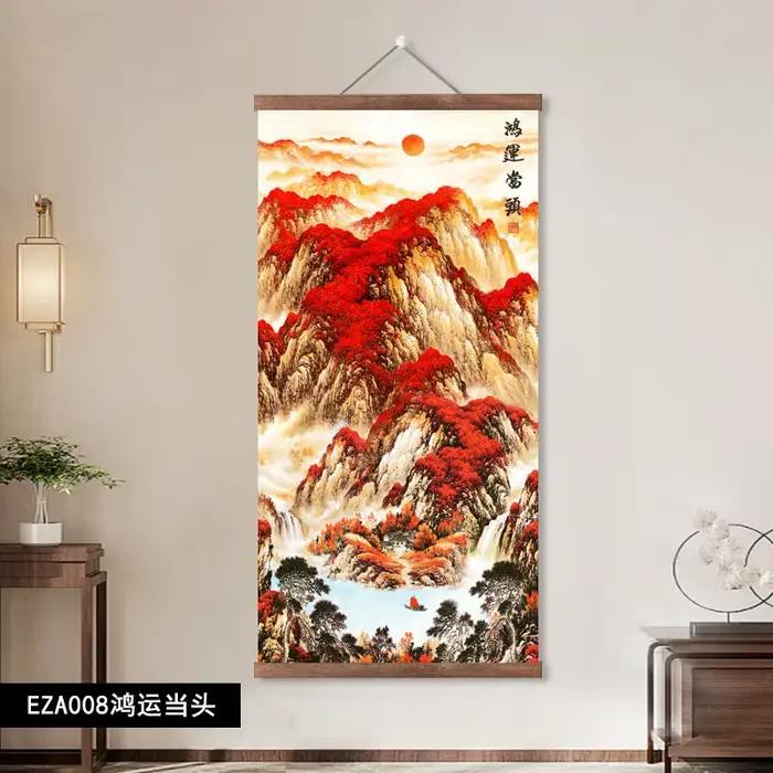 Collection de peintures murales chinoises sur rouleau ; Soleil levant ; Qi violet venant de l'Est ; Eau courante apportant la richesse ; Décoration murale