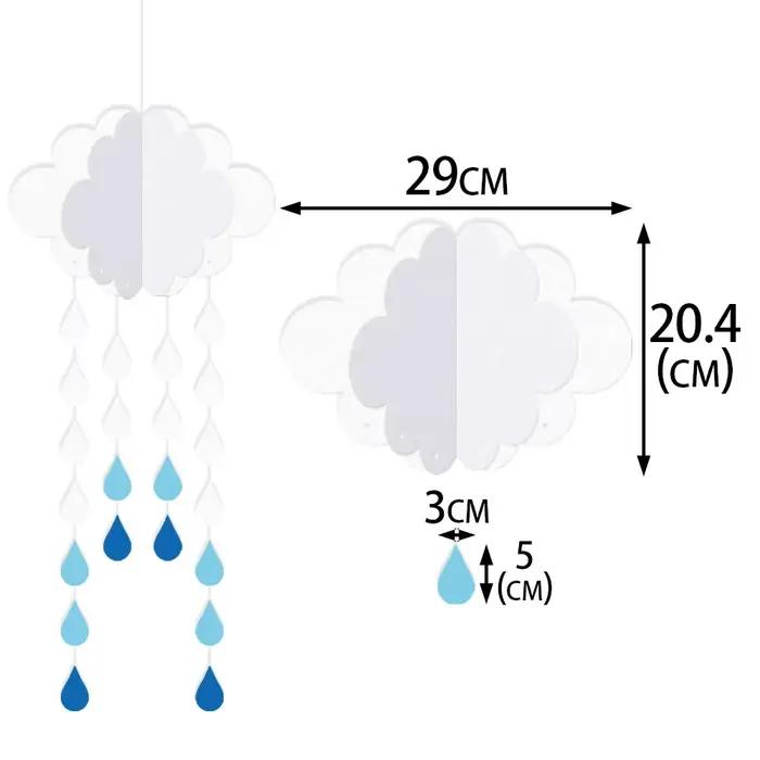 Décorations de pluie de nuages pour plafond, 3 pièces, fausses nuages artificiels, accessoires pour spectacle sur scène de mariage, décor de fête, décoration de chambre d'enfants