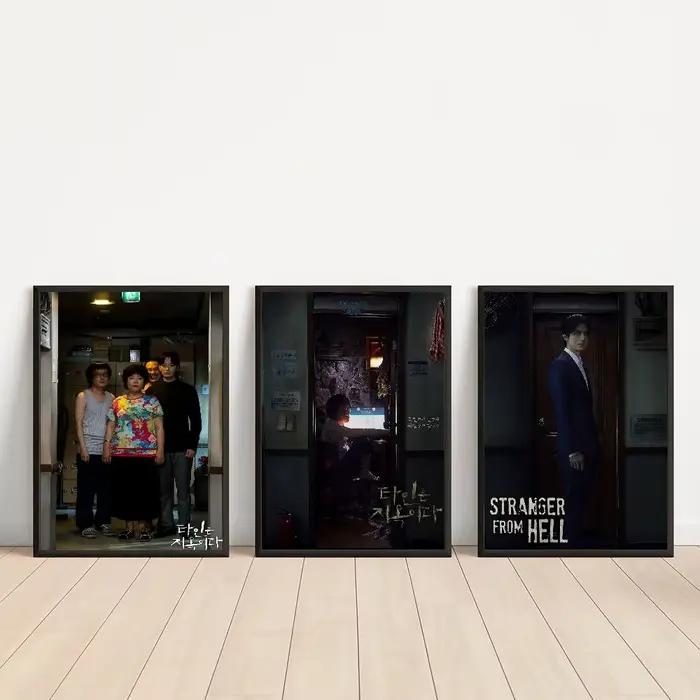Affiches d'anime TV Drama Strangers From Hell