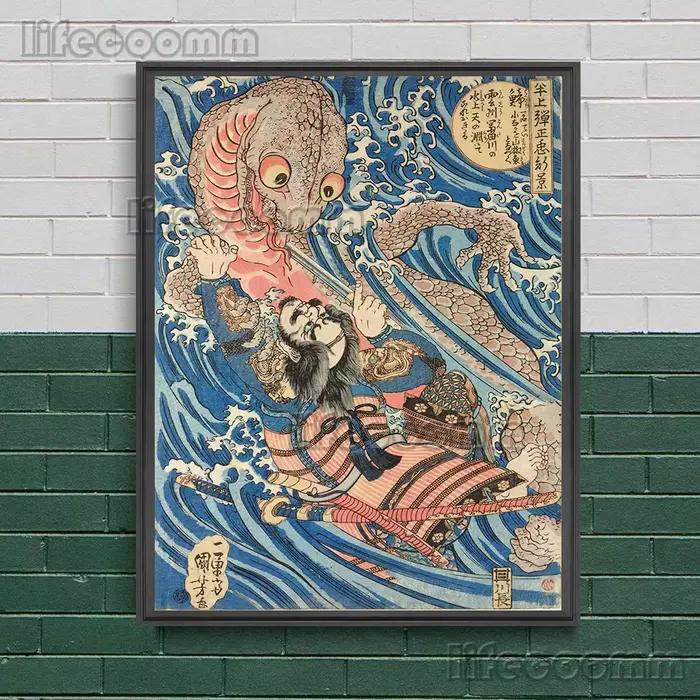 Peinture sur toile d'art mural vintage sans cadre