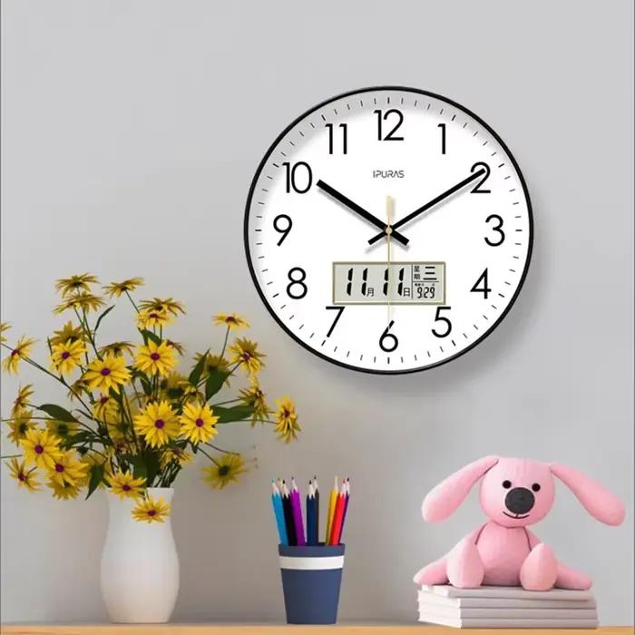 Horloge murale atomique moderne