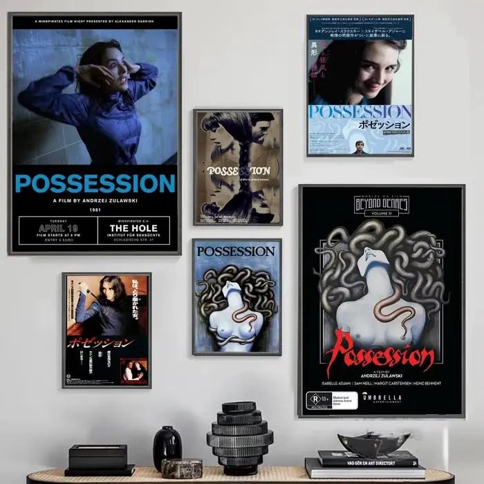 Film p-posession 1981 affiche sans cadre