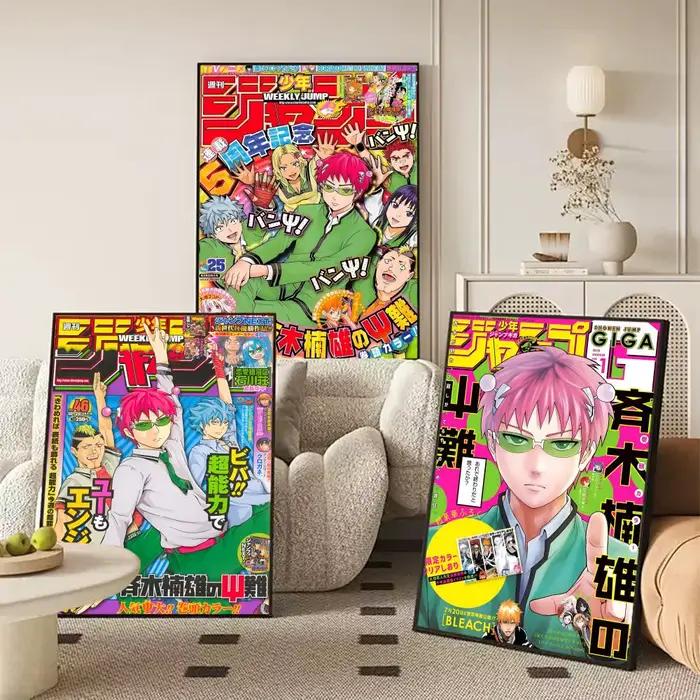 S-Saiki K – autocollants d'affiche de dessin animé HD