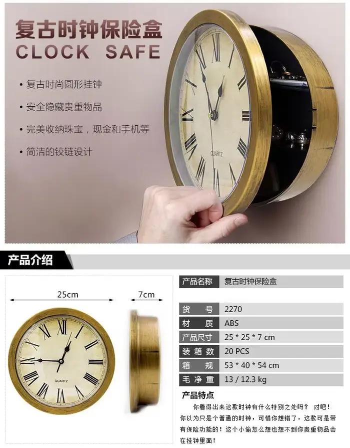 Horloge murale rétro en or pour la décoration intérieure