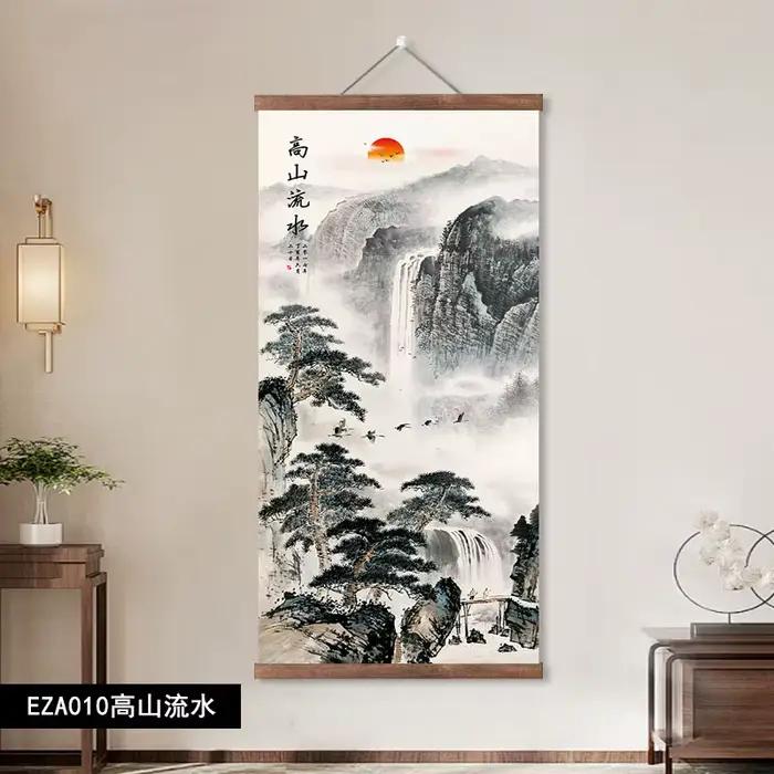 Collection de peintures murales chinoises sur rouleau ; Soleil levant ; Qi violet venant de l'Est ; Eau courante apportant la richesse ; Décoration murale