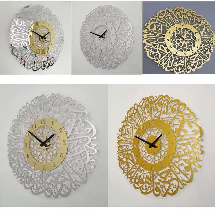Surah Al Ikhlas horloge islamique Art décoration de la maison montre suspendue miroir décoration horloge silencieuse Quartz 3D horloges bricolage horloge murale