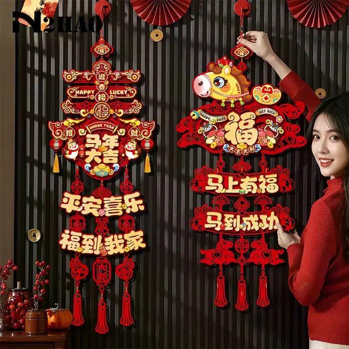 Autocollant de personnage chinois année du cheval