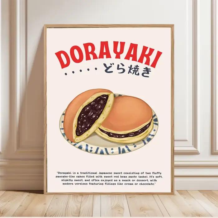 Affiche d'illustration de la cuisine japonaise