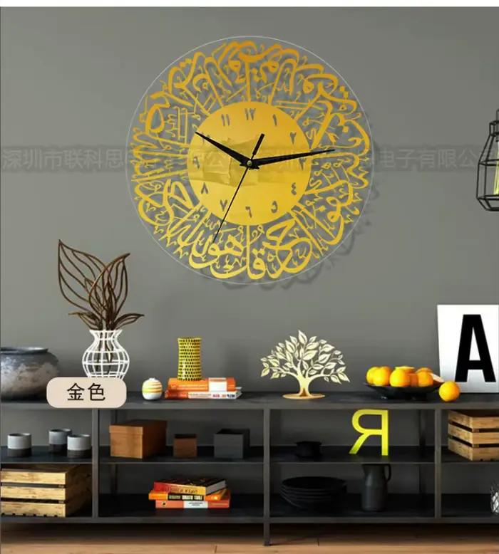 Horloge murale en métal
