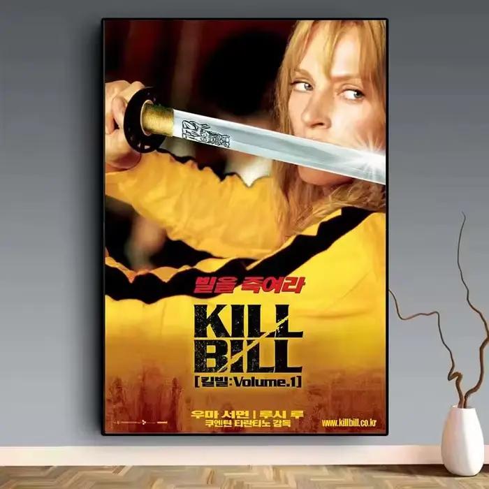 Affiche de Film classique Kill Bill