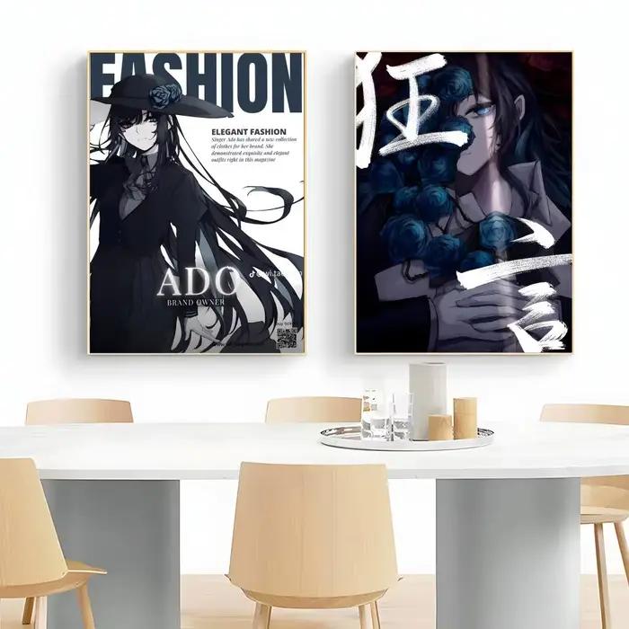 Affiche de chanteur pop Ado, impression d'art mural, peinture murale décorative, décoration de la maison, cadeau non encadré