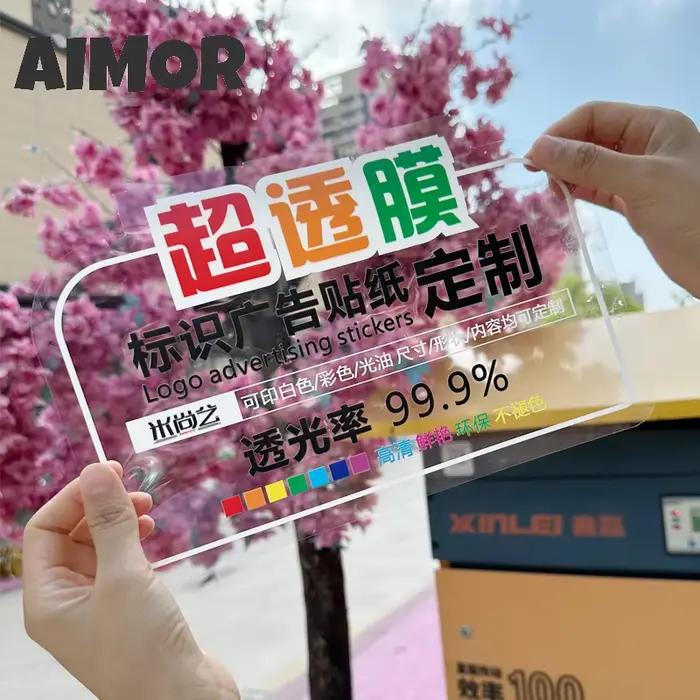 Film publicitaire ultra-transparent pour vitres, impression HD personnalisée, autocollant décoratif pour fenêtres, adhésif électrostatique blanc anti-UV