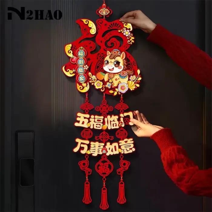 Autocollant de personnage chinois année du cheval