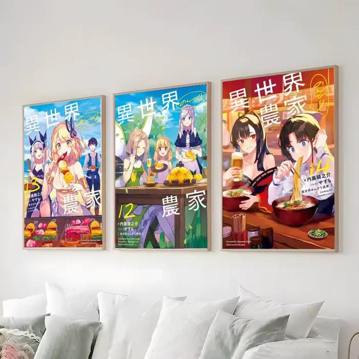 Affiche classique d'anime Farming Life in Another World