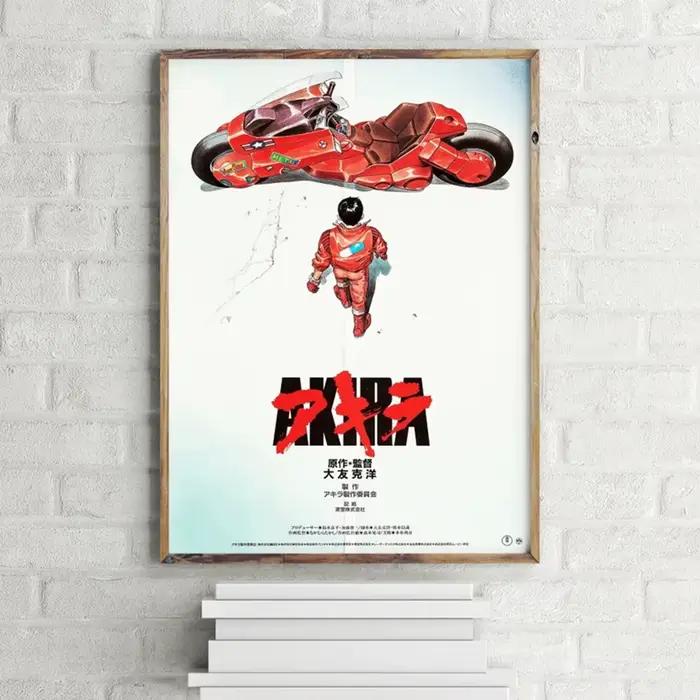 Affiche de film animé japonais classique