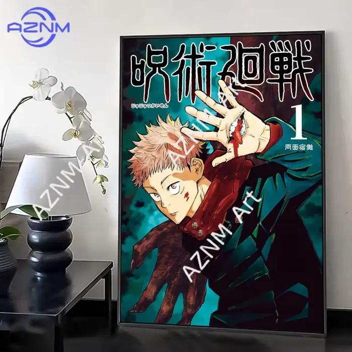 Affiche HD sur toile, peinture et calligraphie classiques d'anime J-Jujutsu K-Kaisen