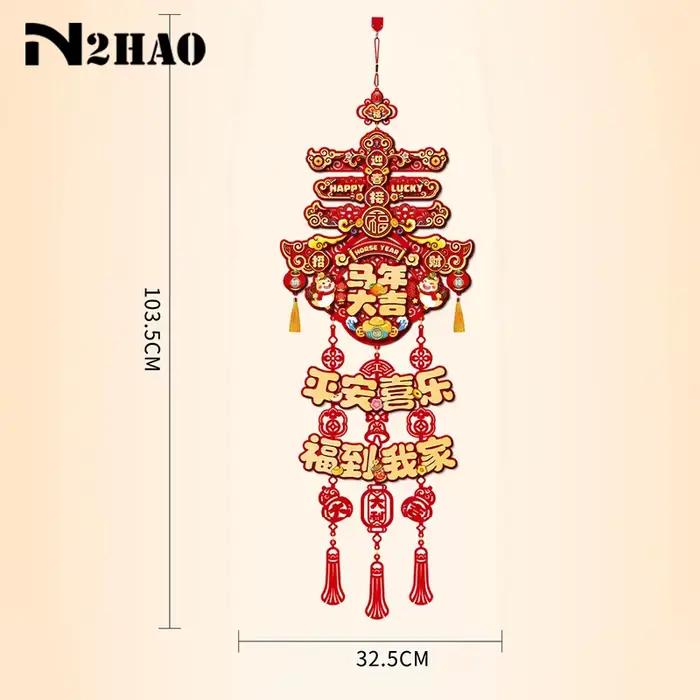 Autocollant de personnage chinois année du cheval