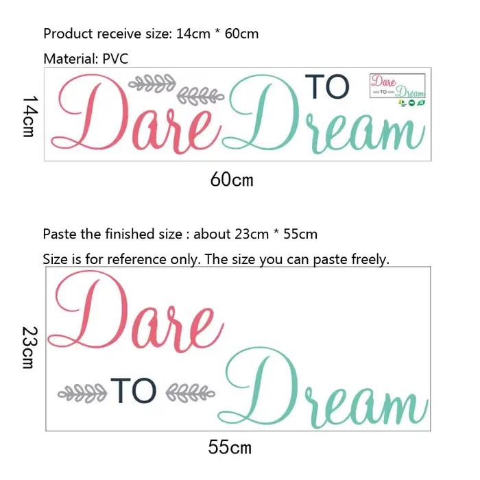 Autocollant Mural Dare To Dream