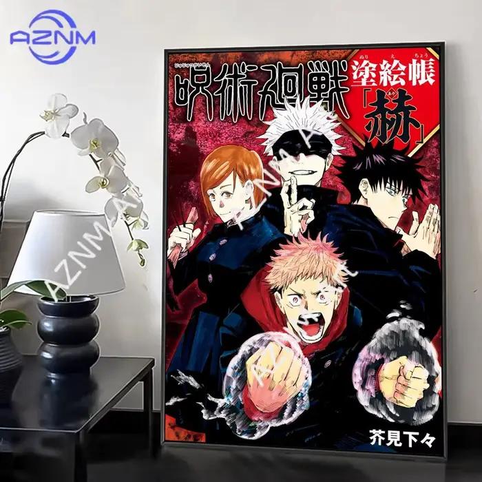 Affiche HD sur toile, peinture et calligraphie classiques d'anime J-Jujutsu K-Kaisen