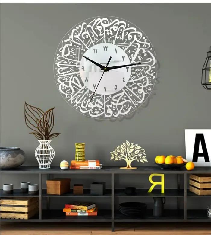Horloge murale en métal