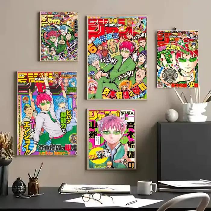 S-Saiki K – autocollants d'affiche de dessin animé HD