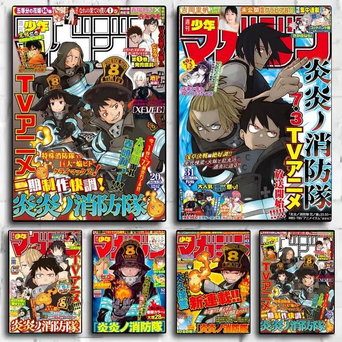 F-fire Force – autocollants d'affiche de dessin animé HD