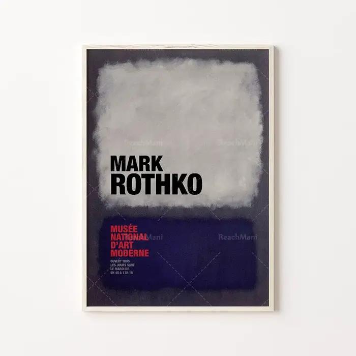 Rothko-Affiche imprimable de Mark Rothko