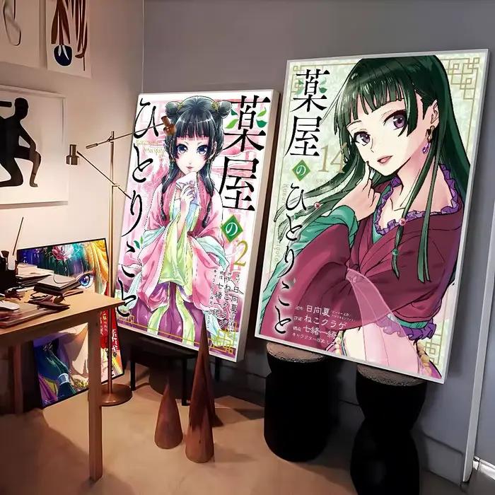 Affiche de film Vintage imperméable, dessin animé The A-Apothecary Diaries m-maomao, impression d'art mural de haute qualité pour décoration de chambre, cadeau